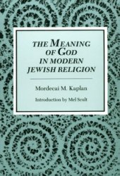 book The Meaning of God in Modern Jewish Religion