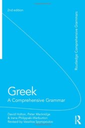 book Greek: A Comprehensive Grammar of the Modern Language