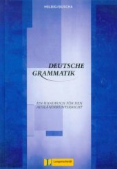 book Deutsche Grammatik: Ein Handbuch (German Edition)