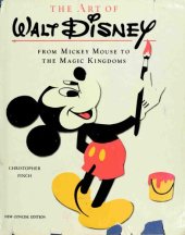 book The Art Of Walt Disney: From Mickey Mouse to the Magic Kingdoms