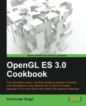 book OpenGL ES 3.0 Cookbook