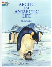 book Arctic and Antarctic Life Coloring Book