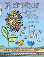 book Zenspirations  Letters & Patterning