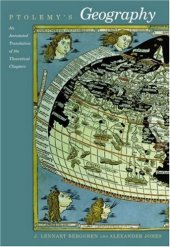 book Ptolemy's Geography. An Annotated Translation of the Theoretical Chapters