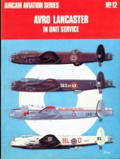 book Avro Lancaster in units service