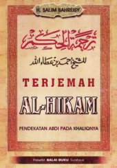 book Terjemah Al Hikam: Pendekatan Abdi pada Khaliqnya (Edisi Revisi)