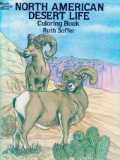 book North American Desert Life Coloring Book