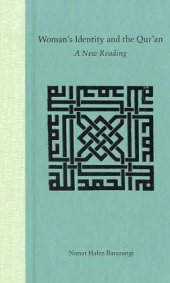 book Woman's Identity and the Qur'an: A New Reading