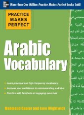 book Practice Makes Perfect: Arabic Vocabulary, With 145 Exercises