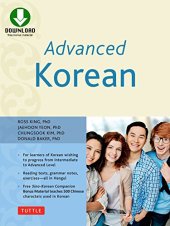 book Advanced Korean: [Includes Downloadable Material]