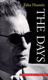 book The Days: His Autobiography in Three Parts