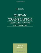 book Qur’an Translation: Discourse, Texture and Exegesis