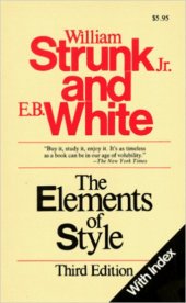 book The Elements of Style (with Index)