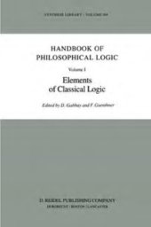 book Handbook of Philosophical Logic. Volume I: Elements of Classical Logic