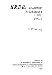 book Urdu : Readings in Literary Urdu Prose