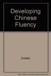 book Developing Chinese Fluency - Workbook