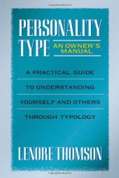 book Personality Type