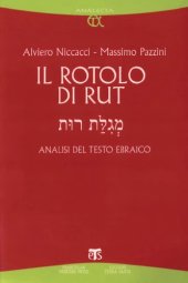 book Il Rotolo di Rut