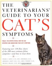 book The Veterinarians' Guide to Your Cat's Symptoms