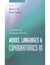 book Words, Languages and Combinatorics