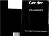 book Gender