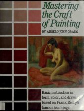 book Mastering the Craft of Painting