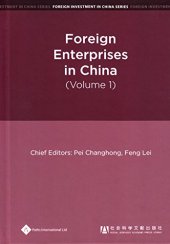 book Foreign Enterprises in China (Volume 1)