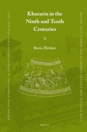 book Khazaria in the Ninth and Tenth Centuries