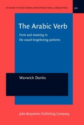 book The Arabic Verb: Form and meaning in the vowel-lengthening patterns