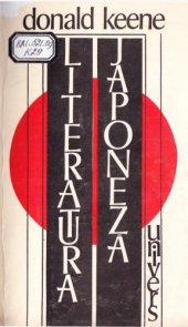 book Literatura japoneză