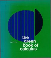 book The green book of calculus