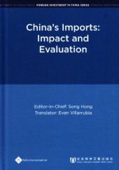 book China's Imports: Impact and Evaluation