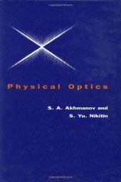 book Physical optics