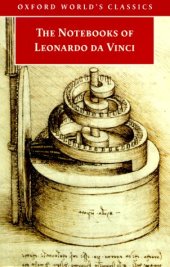 book The Notebooks of Leonardo da Vinci 