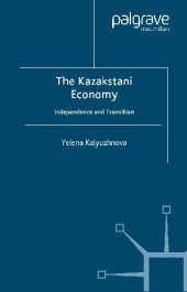 book The Kazakstani Economy