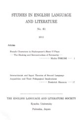 book Interactionist and Input Hypothesis Theories of Second Language Acquisition