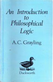 book An Introduction to Philosophical Logic 2nd Ed