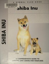 book Shiba Inu