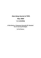 book A Pilot Study on Taiwanese University EFL Students' Use of Learning Strategies