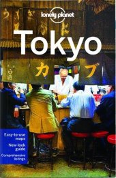 book Tokyo Travel Guide 10th Edition