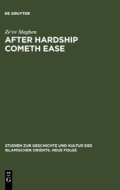 book After Hardship Cometh Ease: The Jews as Backdrop for Muslim Moderation