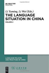 book The Language Situation in China, Volume 2