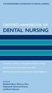 book Oxford Handbook of Dental Nursing