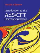 book Introduction to the AdS/CFT Correspondence