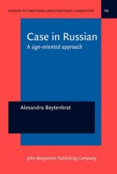 book Case in Russian: A sign-oriented approach