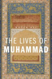 book The Lives of Muhammad