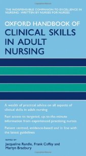 book Oxford Handbook of Clinical Skills in Adult Nursing