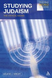 book Studying Judaism: The Critical Issues