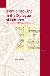 book Islamic Thought in the Dialogue of Cultures: A Historical and Bibliographical Survey