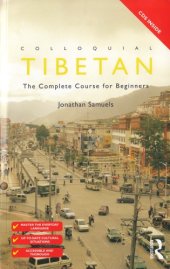 book Colloquial Tibetan: The Complete Course for Beginners